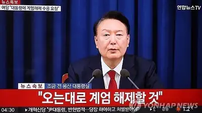 Юн Сок Ёль, фото - Новости Zakon.kz от 04.12.2024 17:06