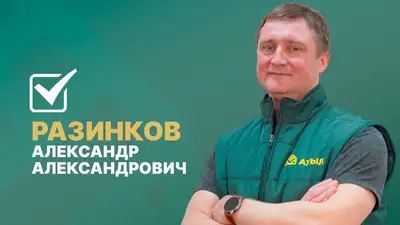 Кандидат в депутаты маслихата Астаны от партии Ауыл, фото - Новости Zakon.kz от 04.12.2024 19:29