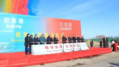 Границу с Китаем на посту Бахты в Абайской области теперь можно пересекать пешком, фото - Новости Zakon.kz от 07.12.2024 22:05