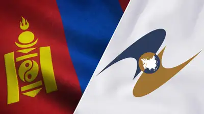 ЕАЭС и Монголия заключат временное торговое соглашение, фото - Новости Zakon.kz от 11.12.2024 12:55