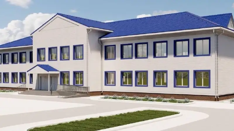 Возврат активов: 1,2 млрд тенге направили на строительство школы в Улытауской области