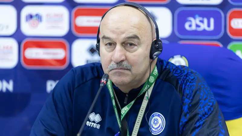 Черчесов подвел итоги жеребьевки отбора ЧМ-2026 для Казахстана