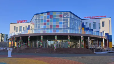 В Экибастузе открылся новый центр детского творчества &quot;Самғау&quot;, фото - Новости Zakon.kz от 17.12.2024 15:33