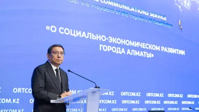 Главный экономический драйвер страны: рост экономики Алматы в 2025 году ускорится с 5,5 до 6,4%, фото - Новости Zakon.kz от 18.12.2024 12:20