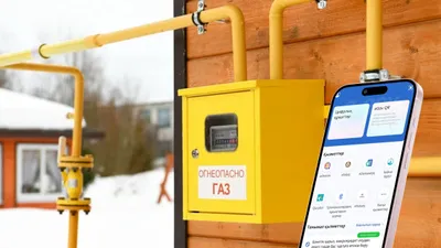 Казахстанцам, которые хотят подключить газ, сообщили хорошую новость, фото - Новости Zakon.kz от 19.12.2024 11:33
