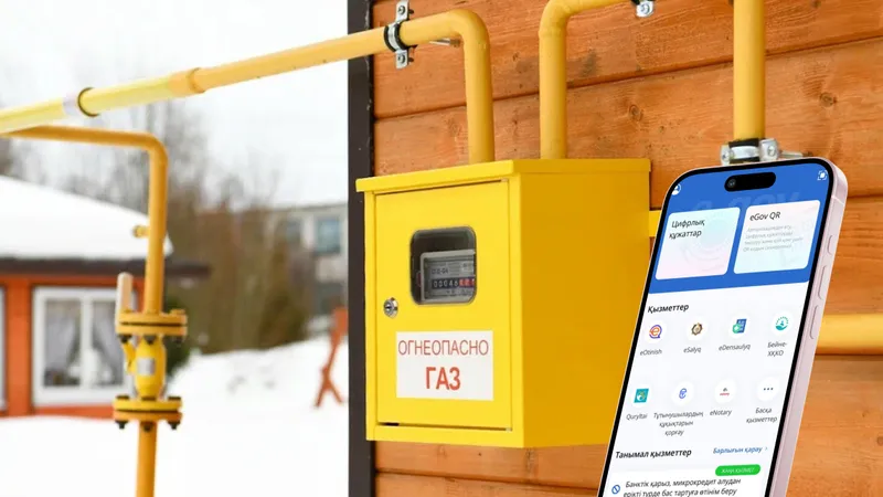 Казахстанцам, которые хотят подключить газ, сообщили хорошую новость