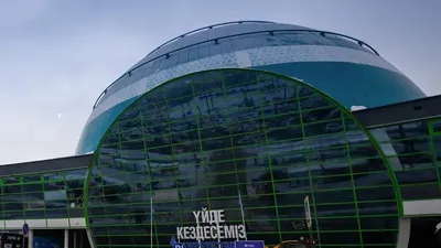 Аэропорт , фото - Новости Zakon.kz от 19.12.2024 14:28