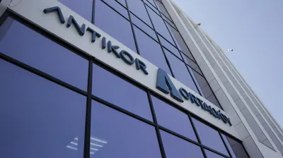 Агентство Республики Казахстан по противодействию коррупции, Агентство РК по противодействию коррупции, Антикор, Антикор РК, Антикоррупционная служба, фото - Новости Zakon.kz от 31.01.2025 14:13