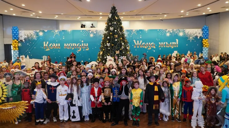 Президентская елка в Акмолинской области: 200 детей стали участниками мероприятия