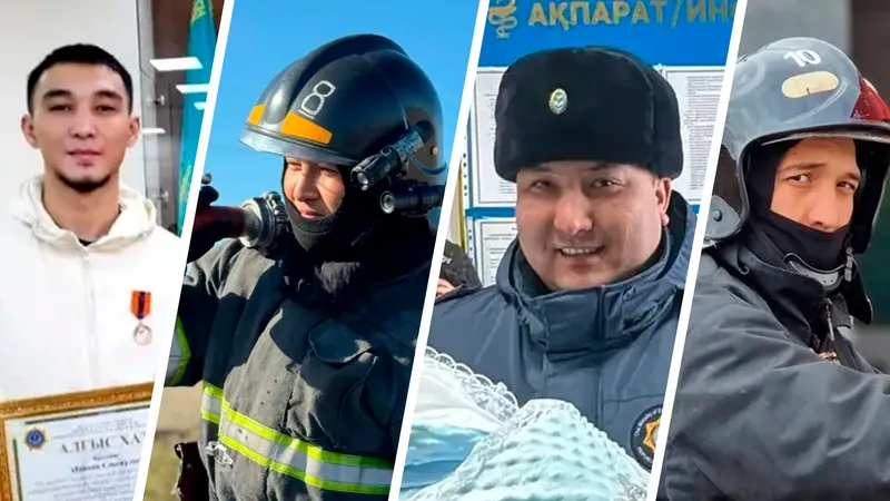 Герои среди нас: подвиги, которые вдохновили казахстанцев в 2024 году