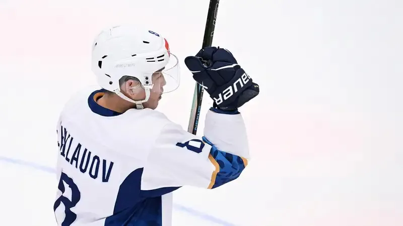 Шұлық киген жігіттер