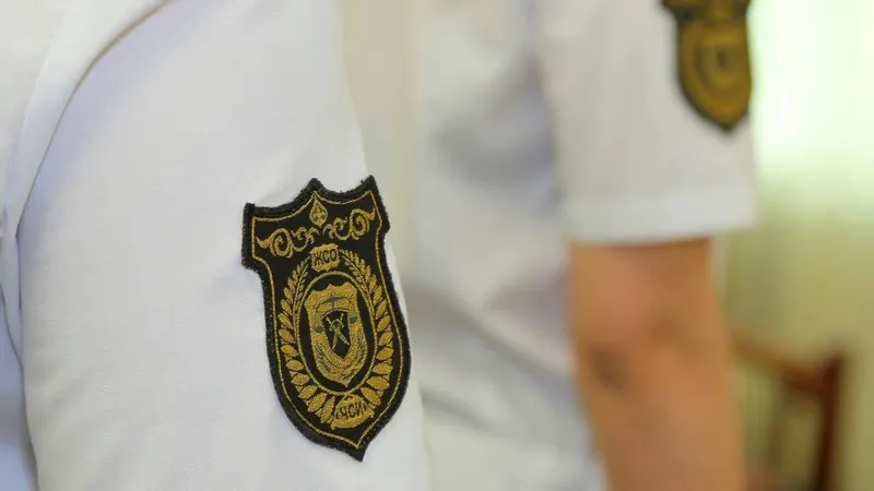 В Казахстане ЧСИ будут проходить аттестацию в автоматизированном режиме