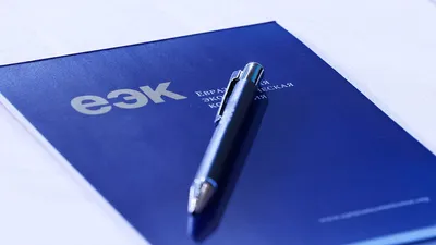 Евразийская экономическая комиссия, ЕЭК, Евразийский экономический союз, ЕАЭС, флаги стран ЕАЭС, фото - Новости Zakon.kz от 22.01.2025 16:24