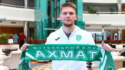 Футбол Вратарь Ахмат, фото - Новости Zakon.kz от 16.01.2025 09:49