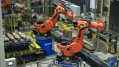 Драйверы роста и инноваций в скором будущем, фото - Новости Zakon.kz от 16.01.2025 13:38