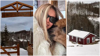 Вера Брежнева вернулась в Украину, фото - Новости Zakon.kz от 16.01.2025 13:54