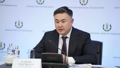 Нацбанк, Казахстан, базовая ставка , фото - Новости Zakon.kz от 17.01.2025 16:20