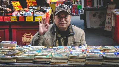 В Китае сотрудникам крупнейшей компании запретили ненавидеть работу и бить супругов, фото - Новости Zakon.kz от 17.01.2025 14:35