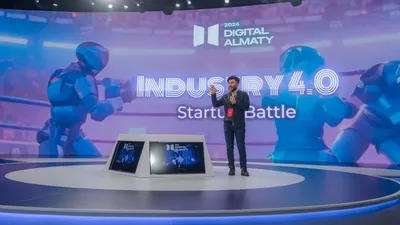Международный цифровой форум Digital Almaty, фото - Новости Zakon.kz от 20.01.2025 14:04