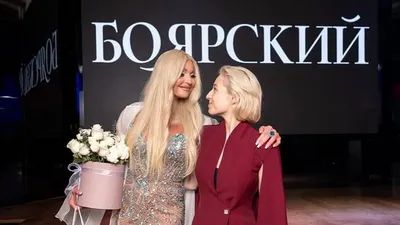 19-летняя дочь Анастасии Волочковой высказалась о конфликтах с матерью, фото - Новости Zakon.kz от 22.01.2025 05:20