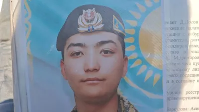 Погибший в Мангистау рядовой срочной службы Марат Баркулов , фото - Новости Zakon.kz от 21.01.2025 13:13