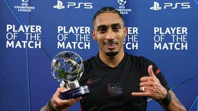 Лига чемпионов: итоги 22 января, фото - Новости Zakon.kz от 22.01.2025 03:20