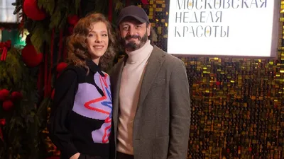 Лиза Арзамасова и Илья Авербух уехали из России, фото - Новости Zakon.kz от 23.01.2025 01:44