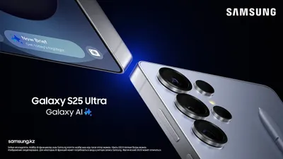 Надежный ИИ-компаньон, фото - Новости Zakon.kz от 22.01.2025 23:15