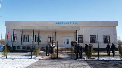 В Отыраре открыли дом культуры на 150 мест , фото - Новости Zakon.kz от 23.01.2025 17:07
