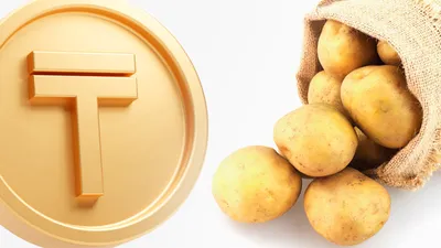 Овощи, продукты питания, овощной отдел, картофель, картошка, цены на картофель, цены на картошку, фото - Новости Zakon.kz от 07.02.2025 09:51