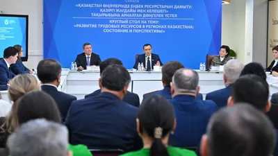 Проблемы дефицита трудовых ресурсов, фото - Новости Zakon.kz от 24.01.2025 16:10