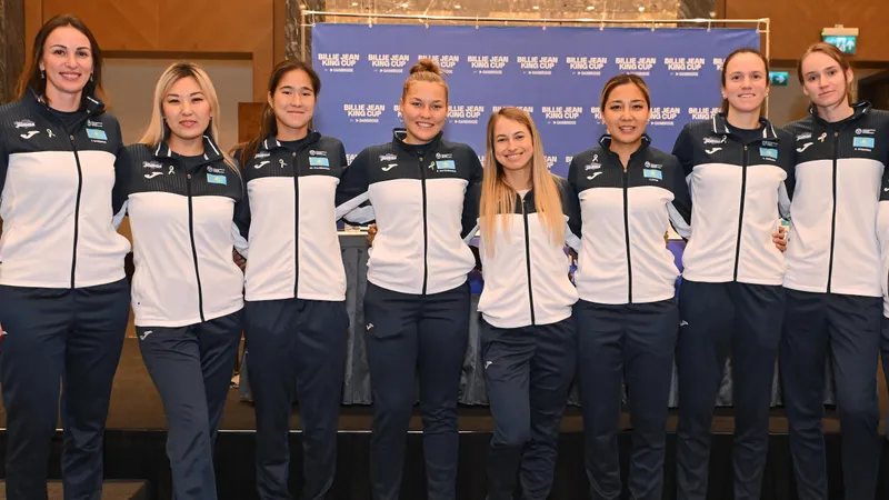 Определились соперницы сборной Казахстана на Кубке Билли Джин Кинг