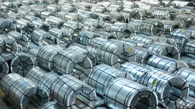 Метал Qarmet, фото - Новости Zakon.kz от 24.01.2025 17:04