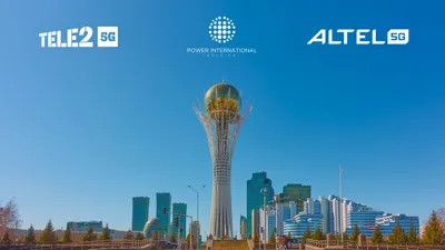 Назначение Председателя Правления в Tele2/Altel, фото - Новости Zakon.kz от 24.01.2025 12:17