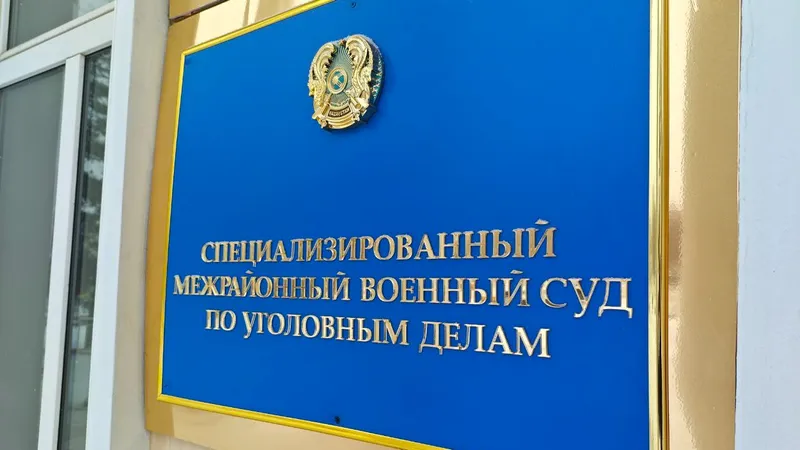 Убийство срочника в Мангистау: подсудимый выступил с последним словом