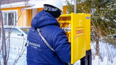 Коттеджный городок Family Village подключили к газу в Астане, фото - Новости Zakon.kz от 25.01.2025 23:38