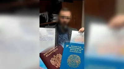 Мужчина сменил личность, чтобы не платить алименты и жить на две страны, фото - Новости Zakon.kz от 27.01.2025 10:03