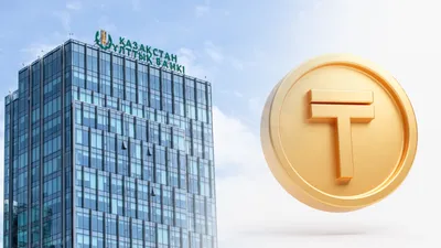 Нацбанк готов создать собственный стейблкоин на основе цифрового тенге, фото - Новости Zakon.kz от 28.01.2025 14:12