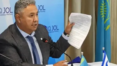 штраф, Токаев, критика , фото - Новости Zakon.kz от 29.01.2025 11:36