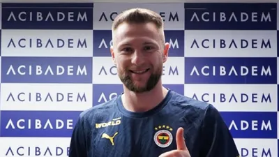 Футбол Переход Шкриньяр, фото - Новости Zakon.kz от 31.01.2025 14:25