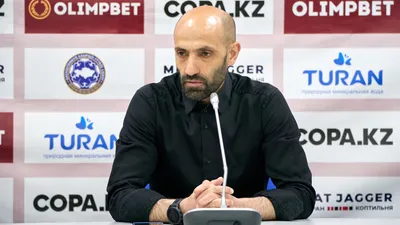 Футбол Новый Тренер сборной РК, фото - Новости Zakon.kz от 31.01.2025 13:21