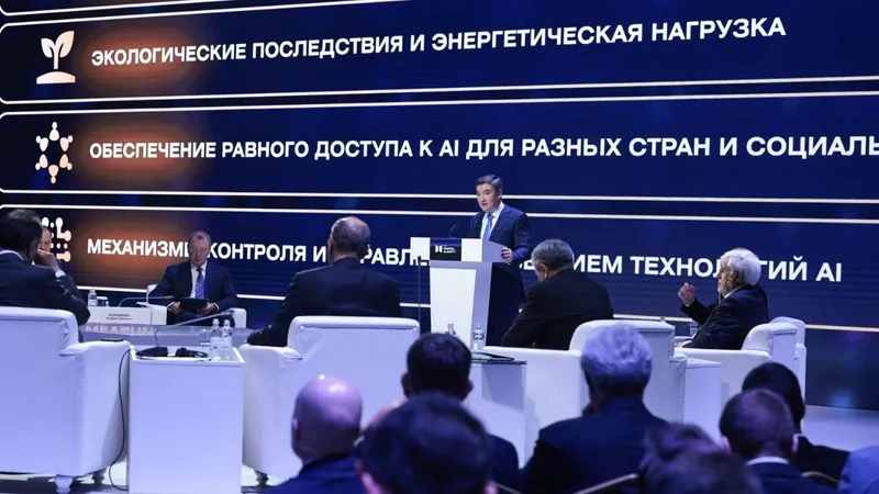 Главы делегаций государств-членов ЕАЭС посетили Digital Almaty 2025