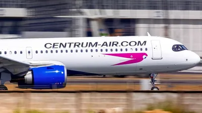 Авиарейс, фото - Новости Zakon.kz от 02.02.2025 05:55