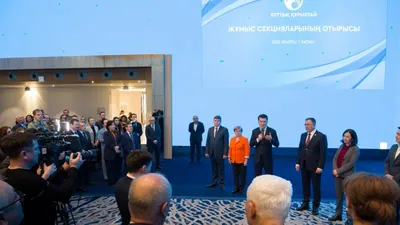 Национальный курултай, Ерлан Карин, , фото - Новости Zakon.kz от 01.02.2025 16:24