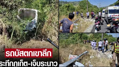 автобус, ДТП, фото - Новости Zakon.kz от 01.02.2025 14:04