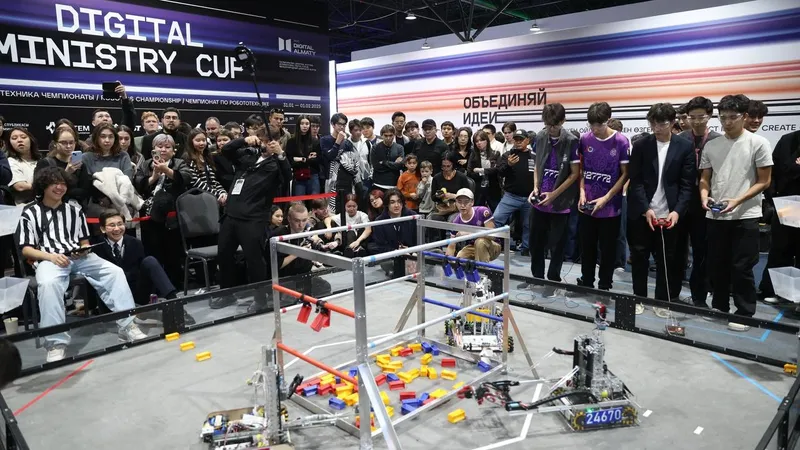 Digital Almaty 2025: Казахстан на пороге цифровой революции