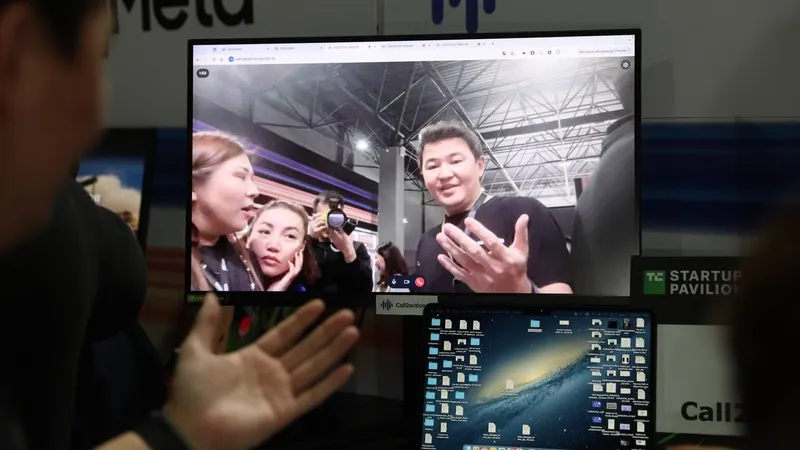 Digital Almaty 2025, фото - Новости Zakon.kz от 02.02.2025 16:21