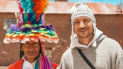 Перу, фото - Новости Zakon.kz от 02.02.2025 08:40