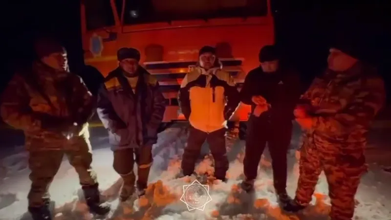 Трое жителей Улытауской области застряли в степи в непогоду