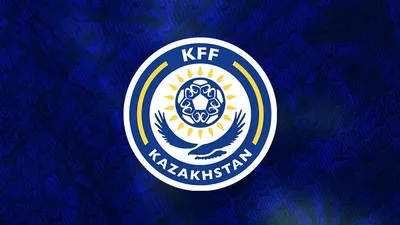 Новые изменения в казахстанском футболе: КФФ объявила о реформах, фото - Новости Zakon.kz от 04.02.2025 14:56